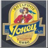 moskaumokrowez (225).jpg